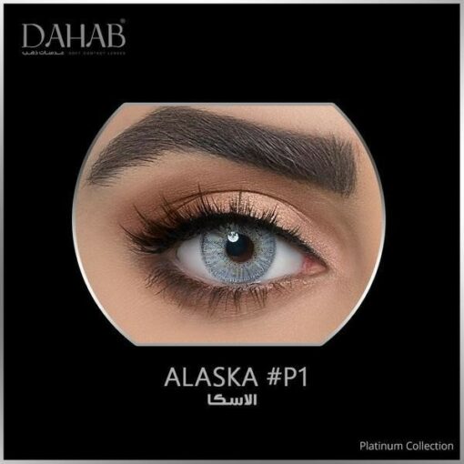 Alaska Dahab lenses