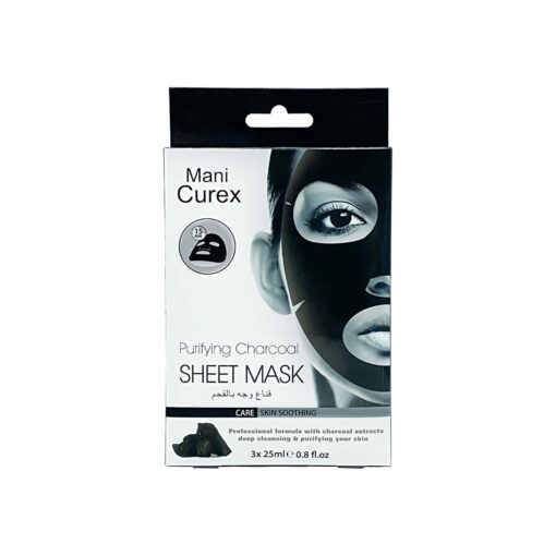 قناع الوجه بالفحم 3 أقنعة Mani Curex Mask