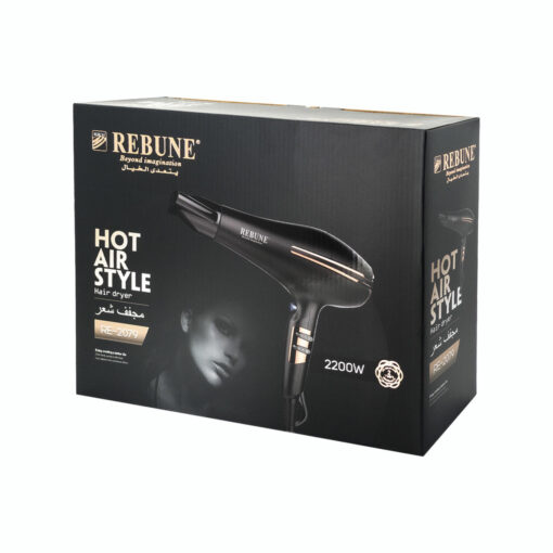 Rebune hair dryer 2079