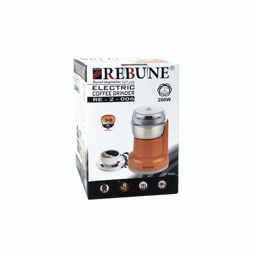 Rebune coffee grinder