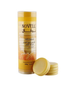 اقراص شمع العسل لإزالة الشعر نوفال 500 غرام