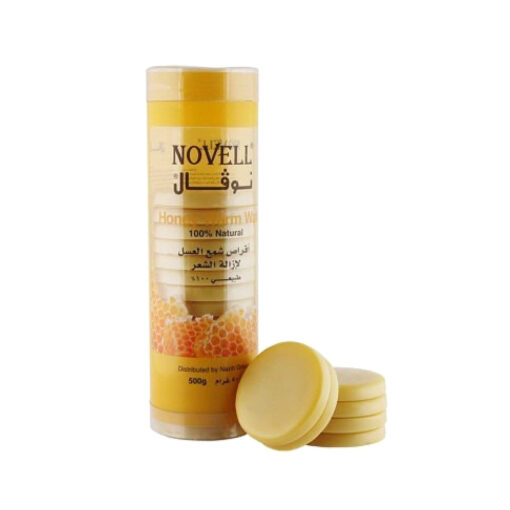 اقراص شمع العسل لإزالة الشعر نوفال 500 غرام