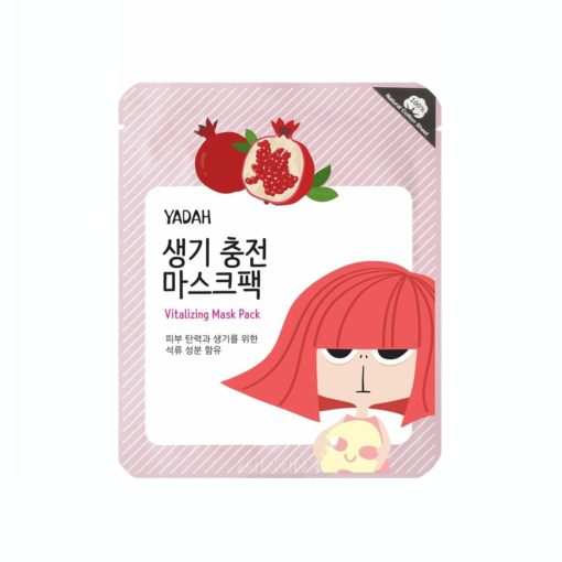 Pictures of Yadah mask with pomegranate