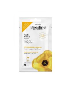 Picture of Beesline hair mask with oils 9