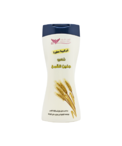 Wheat germ shampoo kuwait shop