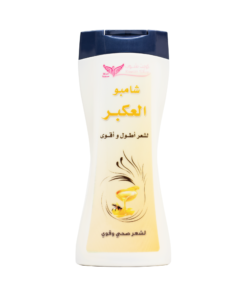 Propolis Shampoo from Kuwait Shop 450 ml