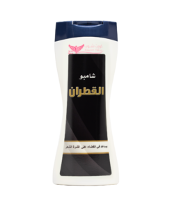 Cade shampoo from Kuwait Shop 450 ml