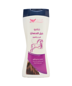 Horse Tail Shampoo from Kuwait Shop 450ml