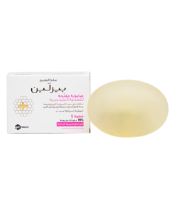 Beesline Lightening Personal Care Soap 110 g