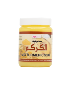 Turmeric soap from Kuwait Shop 500 grams