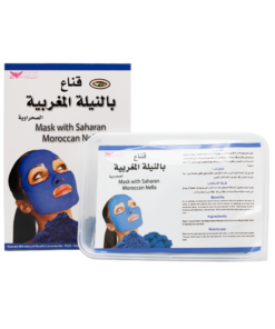 Mask with saharan moroccan nella from Kuwait Shop 150 g