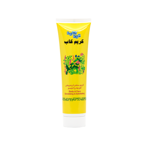 kap Scrubbing and Whitening Cream for Face and Body 150 ml