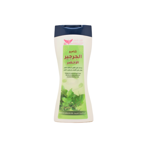 Green Watercress Shampoo from Kuwait Shop 450ml