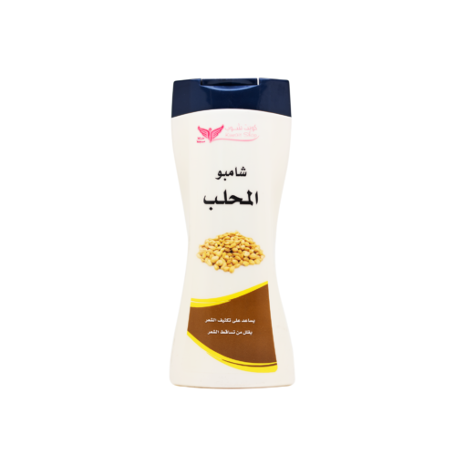 Al Mahlab Shampoo from Kuwait Shop 450 ml