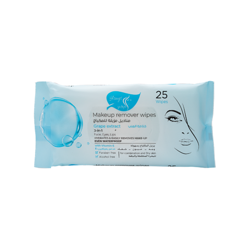 Makeup remover wipes with grape extract from Al-Arayes 25 wipes