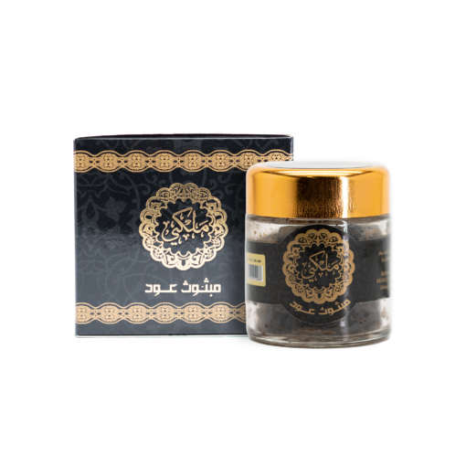 Royal Mabthouth Incense Oud from Al Junaid Perfumes 30 grams