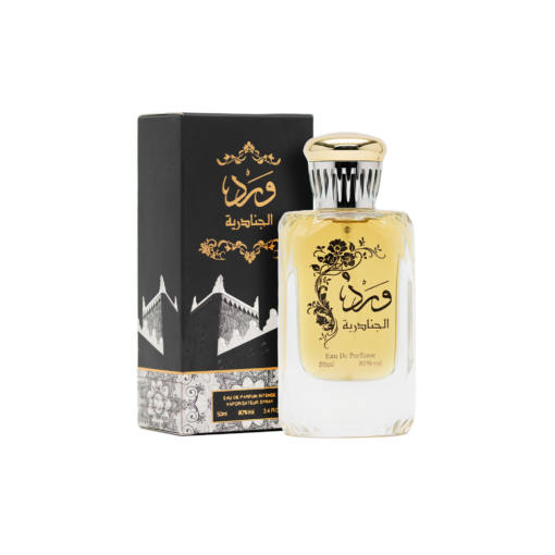 Ward Al Janadriyah Eau de Parfum by Al Junaid 50 ml