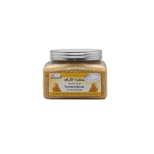 Turmeric scrub for face and body from Kuwait Shop 250 g