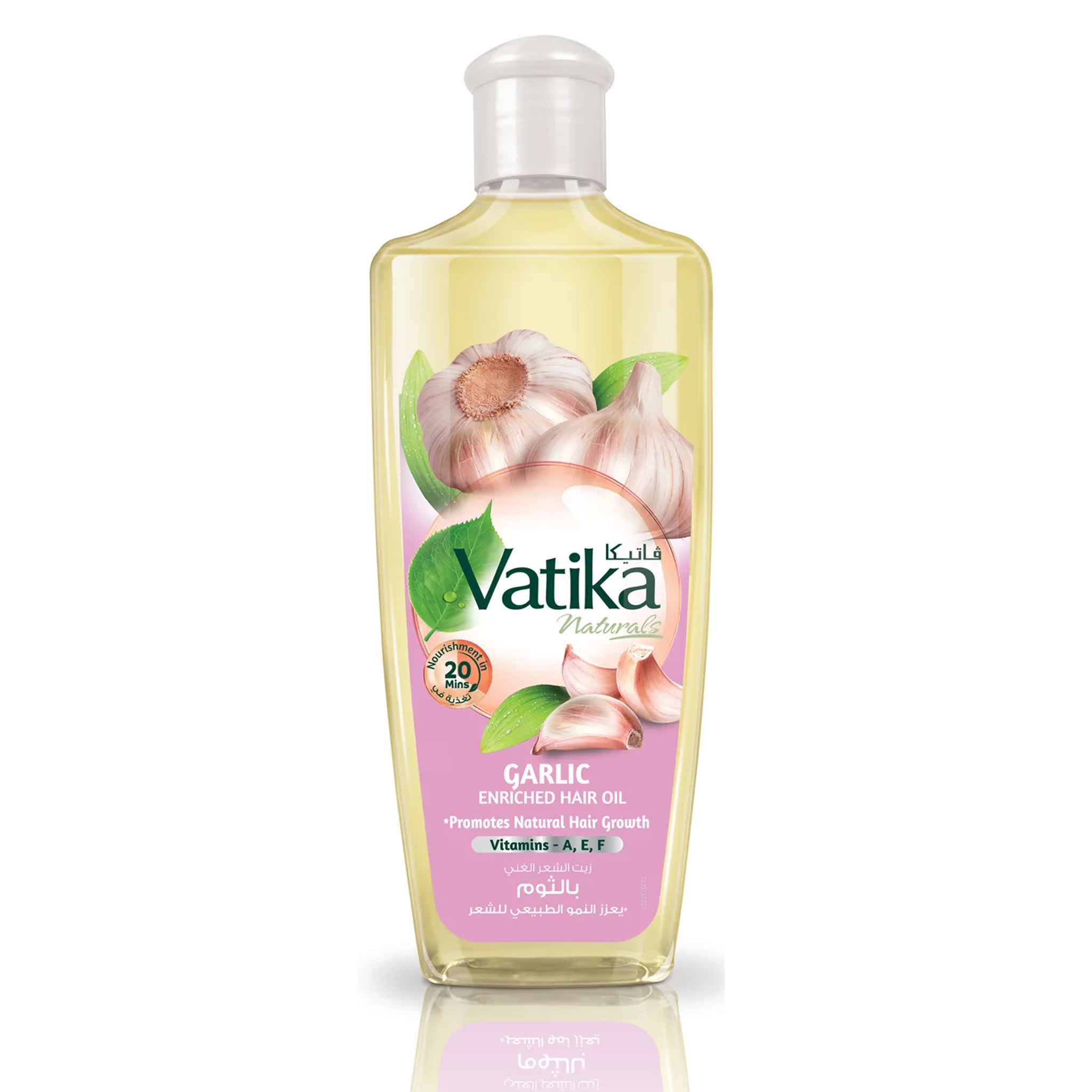 Vatika Garlic Enriched Hair Oil for Hair Growth, 300 ml - يوشوب Ushop