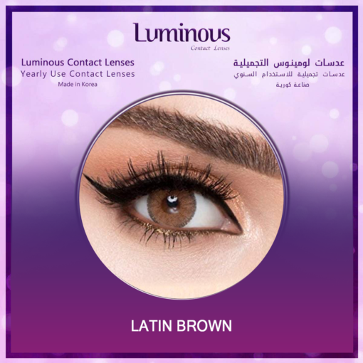 Luminous Latin Brown contact lenses