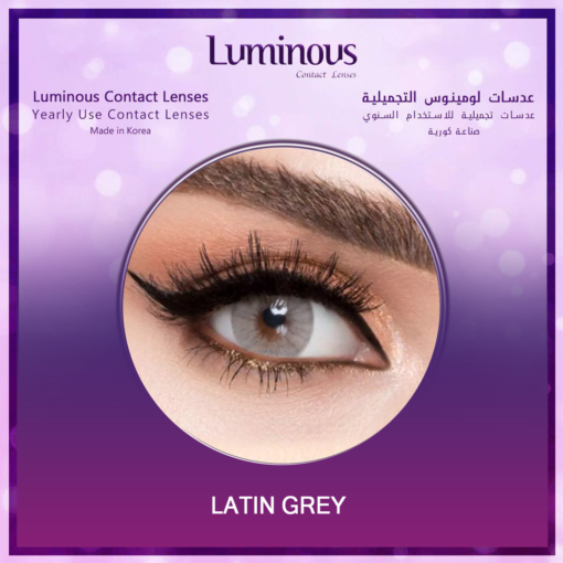 Luminous Latin Gray lenses