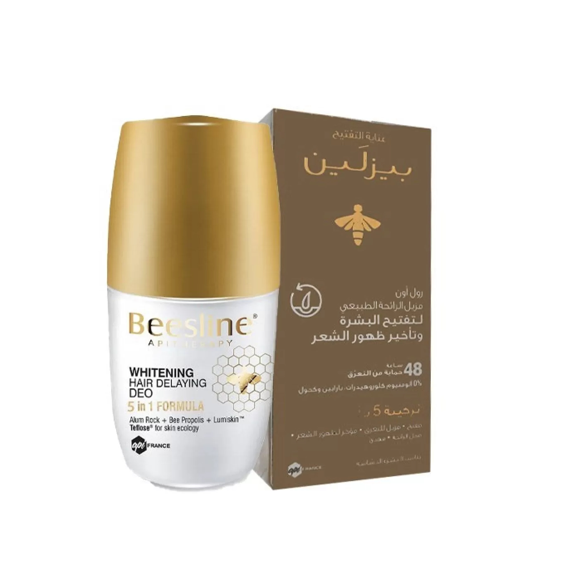 Beesline Whitening and Hair Growth Delaying Roll-on Deodorant - يوشوب Ushop