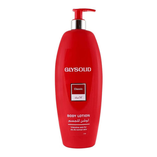 Glysolid Classic Body Lotion, 500 ml