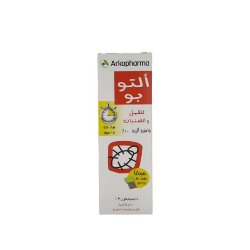 Alto Bou Lotion to eliminate head lice and nits 100 ml