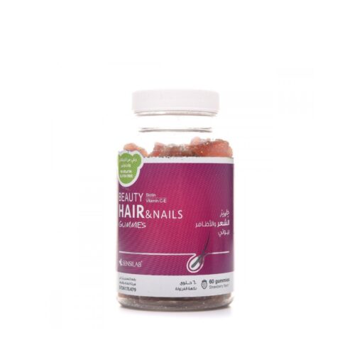 Beauty Gummies Hair and Nails Vitamin 60 Pieces
