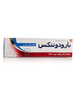 Parodontax Extra Fresh Toothpaste, 75ml