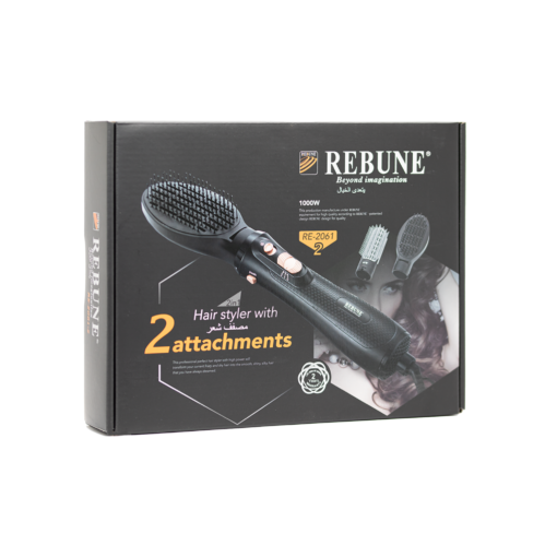 Rebune Hair Styler With 1200 Watts RE-2061-2