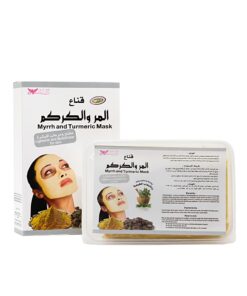 قناع المر و الكركم من كويت شوب 150 غرام