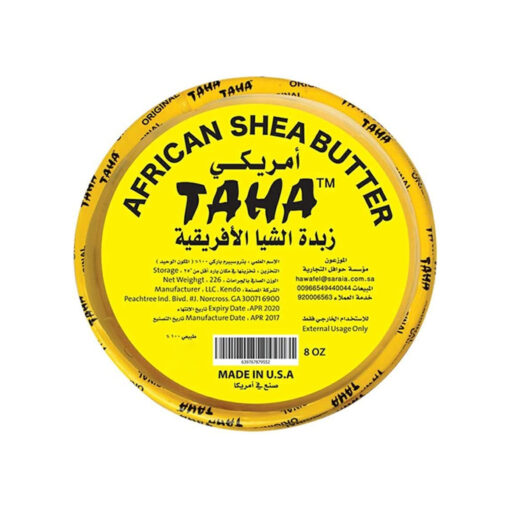 Taha African Shea Butter, 226g