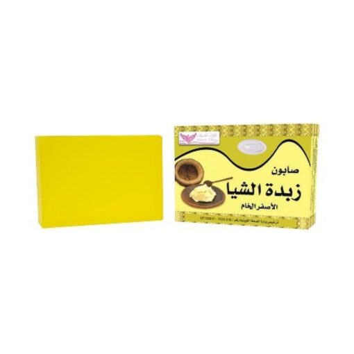 صابون زبدة الشيا الاصفر الخام من كويت شوب 100 غرام