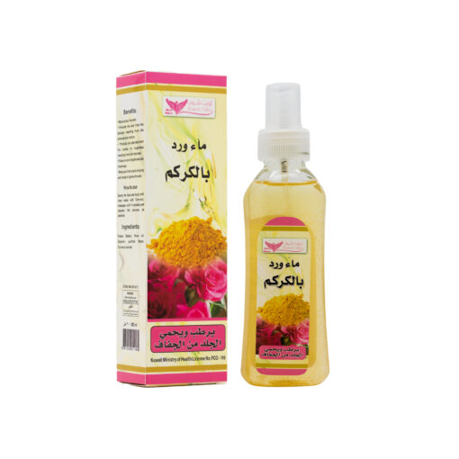 Rose Water Turmeric for Skin Whitening from Kuwait Shop 200 ml