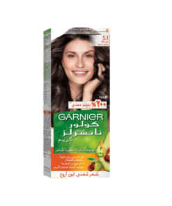 GARNIER Color Naturals Permanent Hair Color Cream, 5.1, Deep Ashy Light Brown