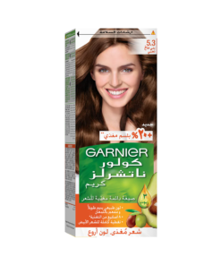 GARNIER Color Naturals Permanent Hair Color Cream, 5.3, Light Golden Brown