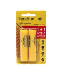 Beesline Lip Balm with Precious Oils 1+1 Free