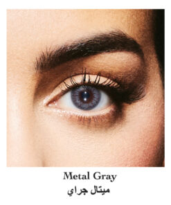 عدسات جورجينا من امارا ميتال جراي Metal Gray